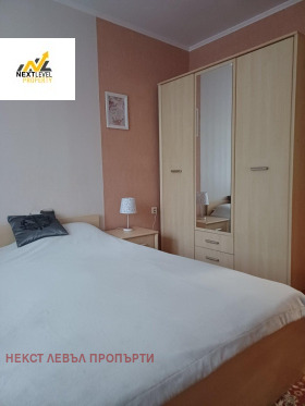 ���� ��� ���� 3-����� | Imot.bg � ����� ������ 4