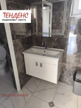 ���� ��� ���� ������� | Imot.bg � ����� ������ 11