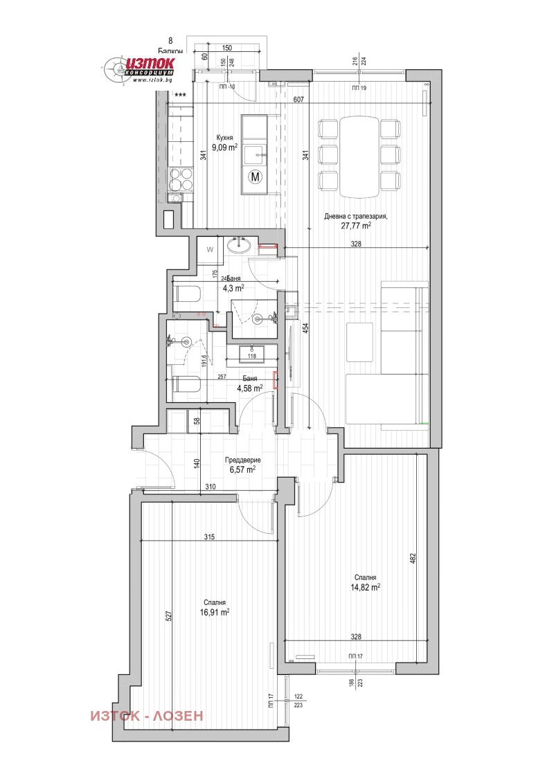 De inchiriat  2 dormitoare Sofia , Doctorsci pametnic , 100 mp | 57587133 - imagine [17]