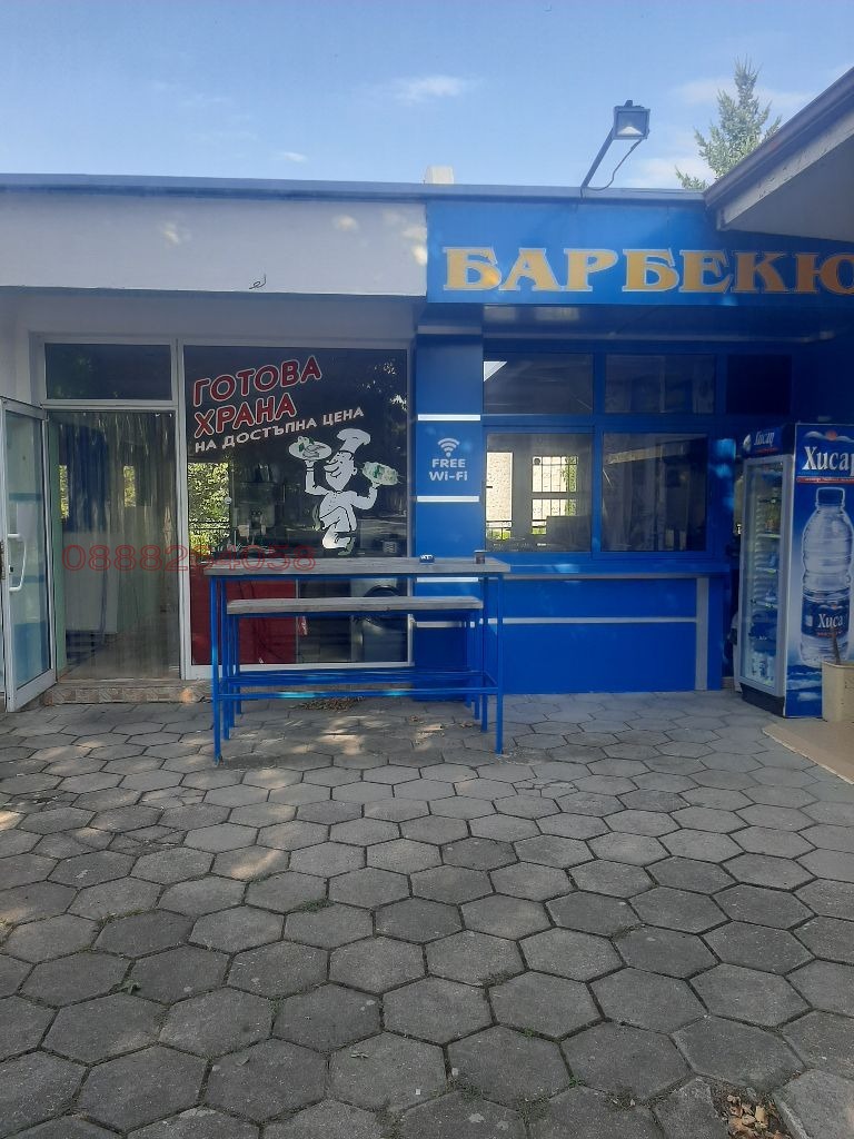 Para alugar  Bar; Cafeteria região Plovdiv , Hisaria , 45 m² | 40063923 - imagem [3]