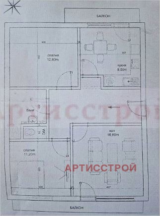 ���� ��� ���� 3-����� | Imot.bg � ����������� 15
