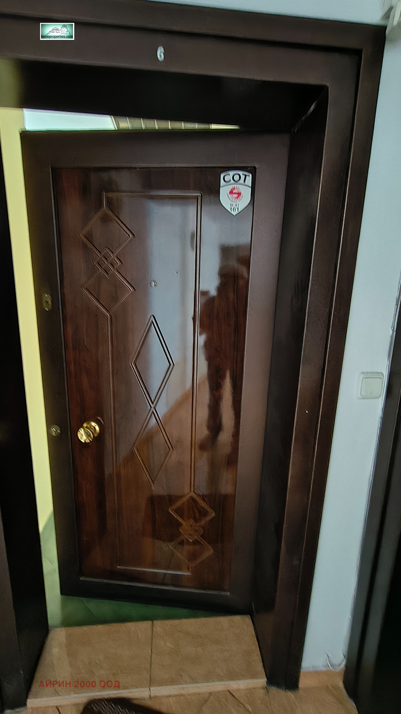 ���� ��� ���� 1-����� | Imot.bg � ����������� 11