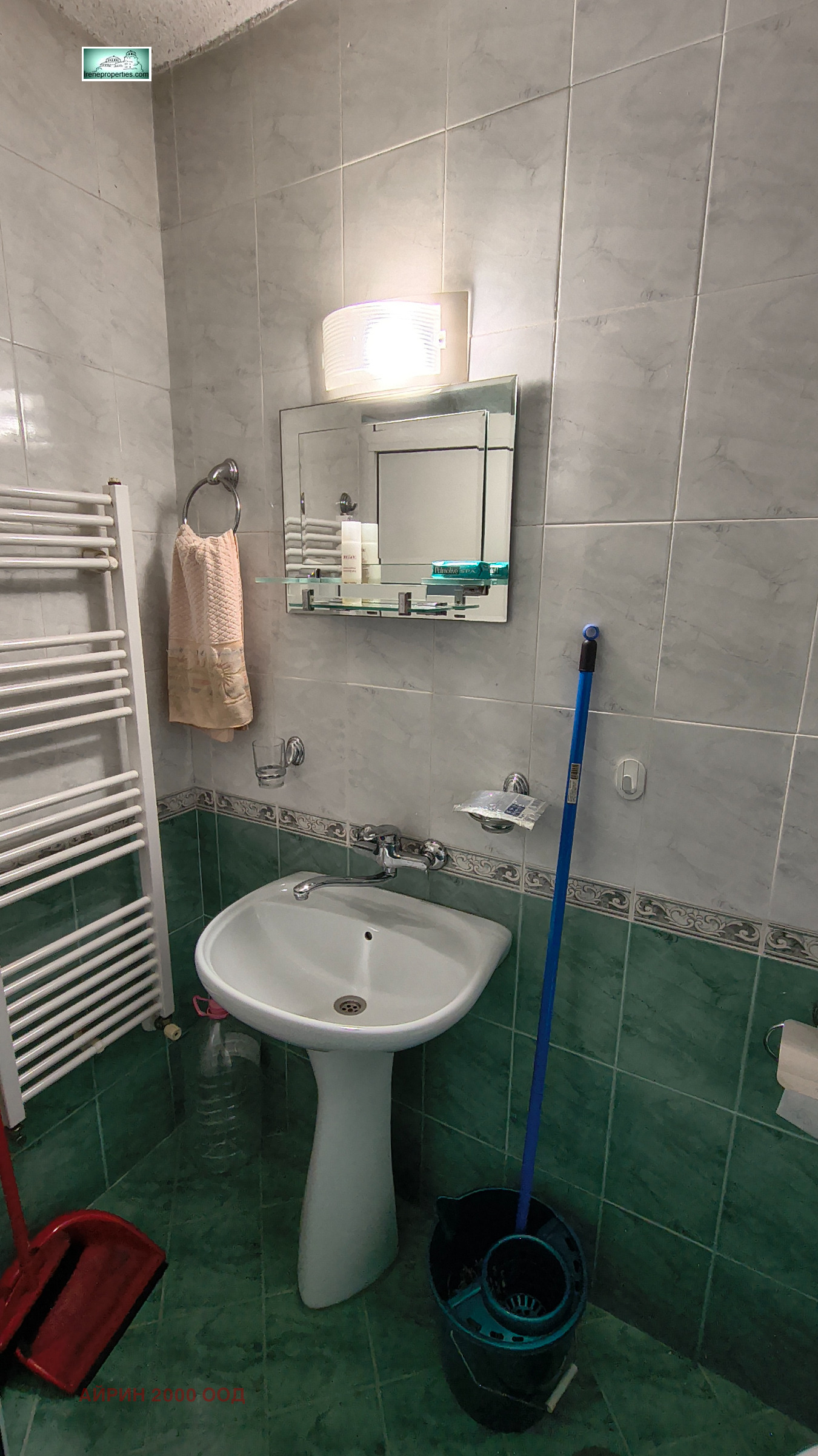 ���� ��� ���� 1-����� | Imot.bg � ����������� 5