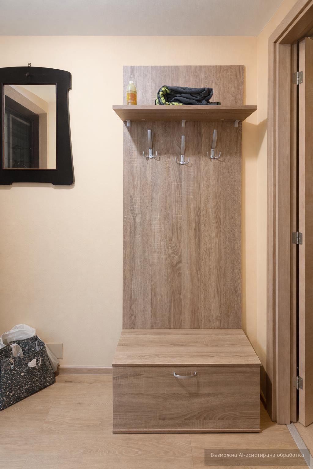 ���� ��� ���� 1-����� | Imot.bg � ����������� 5