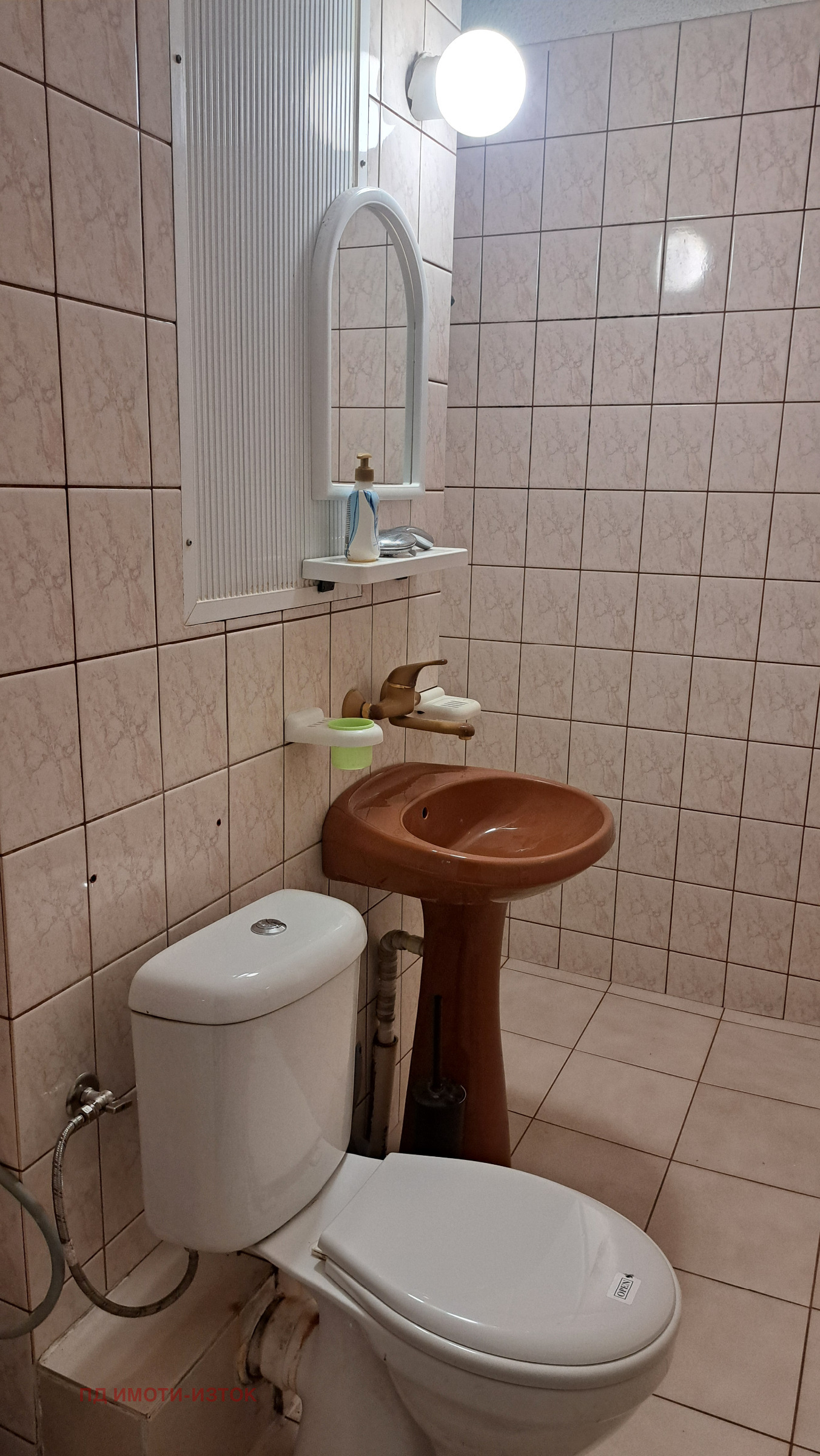 ���� ��� ���� 2-����� | Imot.bg � ����������� 9
