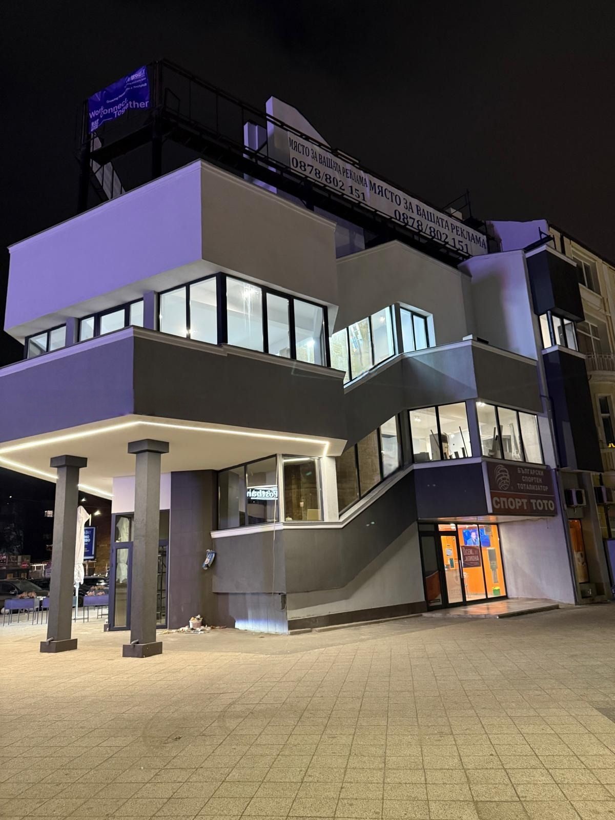 ���� ��� ���� ������� | Imot.bg � ����������� 13