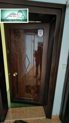 ���� ��� ���� 1-����� | Imot.bg � ����� ������ 11