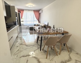 Para alugar 1 quarto