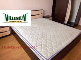 ���� ��� ���� 2-����� | Imot.bg � ����� ������ 2