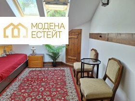    3- | Imot.bg    5