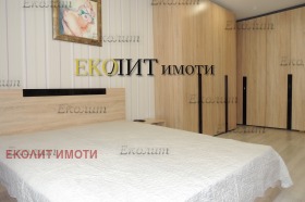 Издаје се 2 спаваће собе