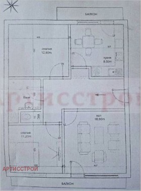 ���� ��� ���� 3-����� | Imot.bg � ����� ������ 15