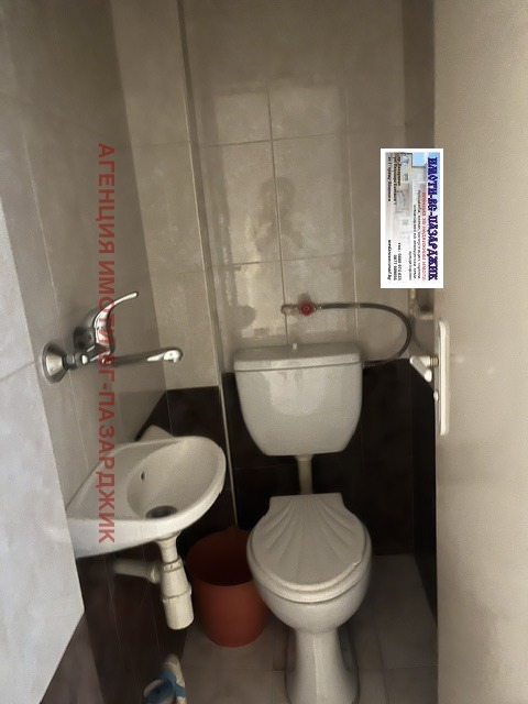 ���� ��� ���� 4-����� | Imot.bg � ����������� 11