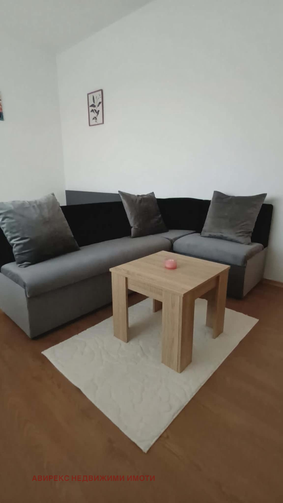 ���� ��� ���� 1-����� | Imot.bg � ����������� 1