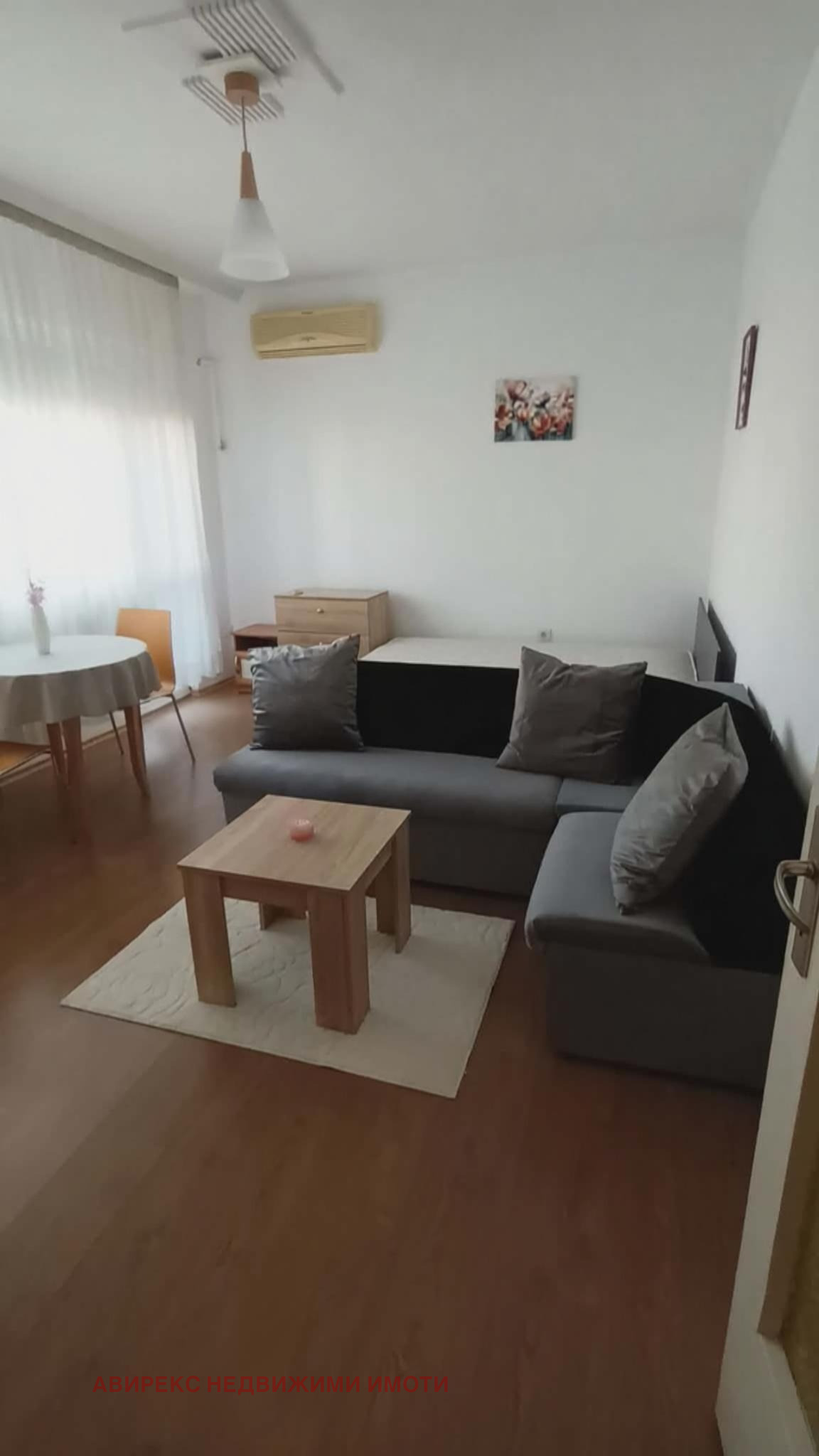 ���� ��� ���� 1-����� | Imot.bg � ����������� 5