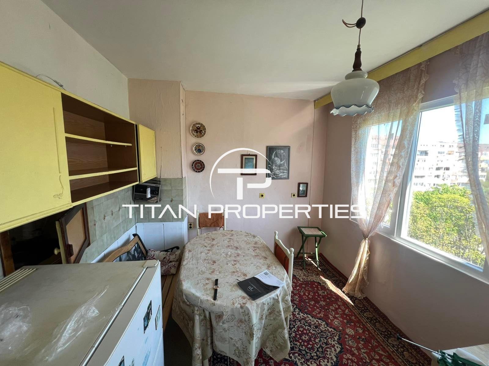 ���� ��� ���� 2-����� | Imot.bg � ����������� 2