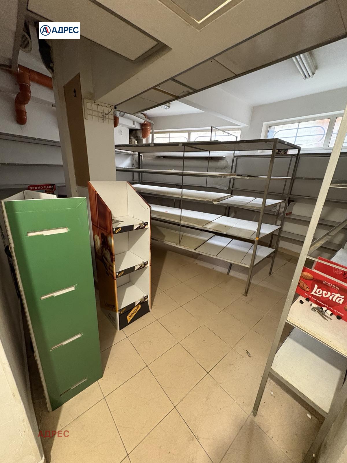 ���� ��� ���� ������� | Imot.bg � ����������� 6