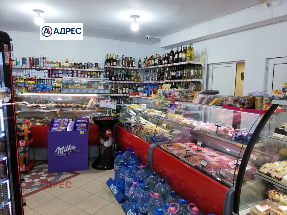 ���� ��� ���� ������� | Imot.bg � ����������� 1