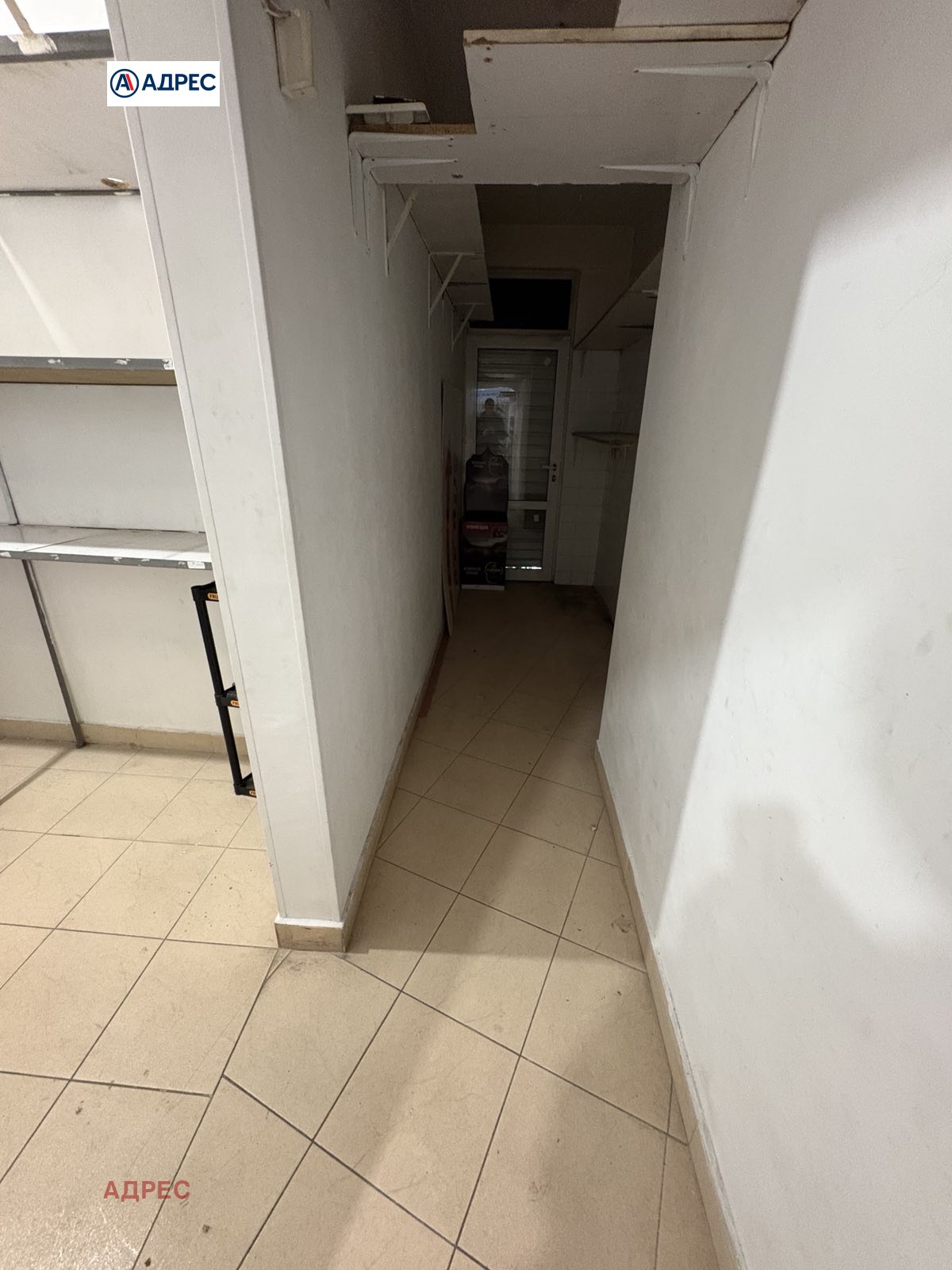 ���� ��� ���� ������� | Imot.bg � ����������� 4