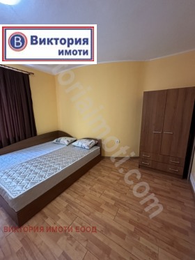    1- | Imot.bg    2