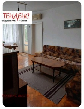    2- | Imot.bg    5