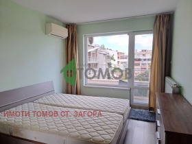    3- | Imot.bg    5