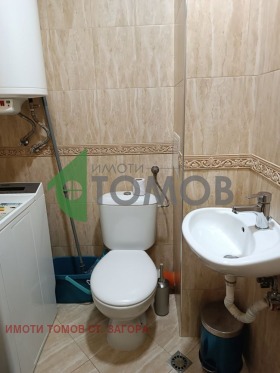    3- | Imot.bg    8