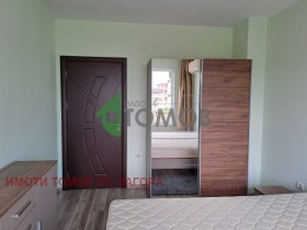    3- | Imot.bg    6