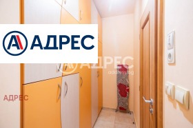 ���� ��� ���� 3-����� | Imot.bg � ����� ������ 16