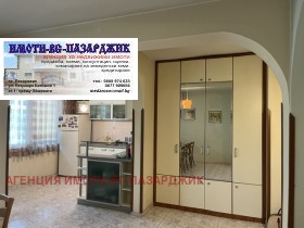 ���� ��� ���� 4-����� | Imot.bg � ����� ������ 4