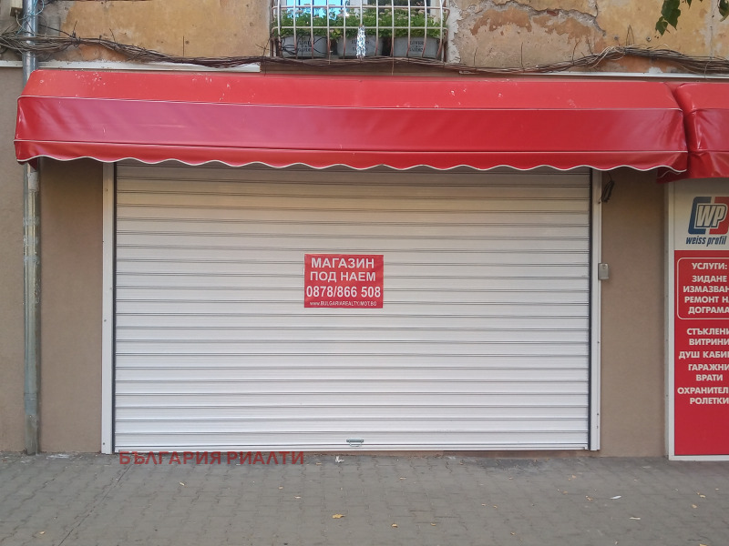 Da affittare  Negozio Sofia , Tsentar , 63 mq | 33762063 - Immagine [2]
