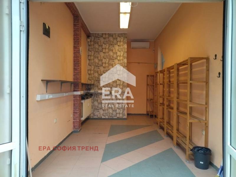 ���� ��� ���� ������� | Imot.bg � ����������� 2