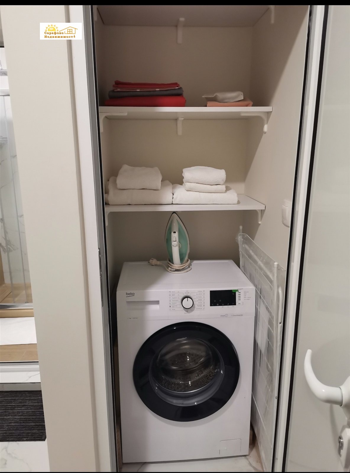 ���� ��� ���� 1-����� | Imot.bg � ����������� 5