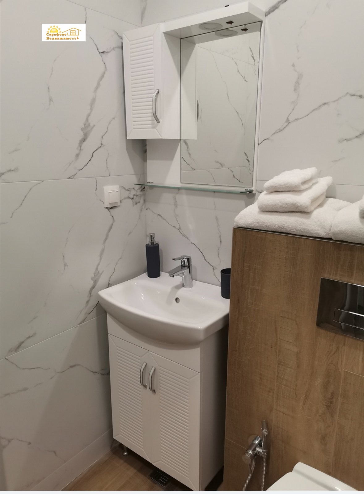 ���� ��� ���� 1-����� | Imot.bg � ����������� 7