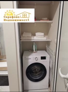 ���� ��� ���� 1-����� | Imot.bg � ����� ������ 5