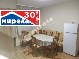 2 bedroom Kilifarevo, region Veliko Tarnovo