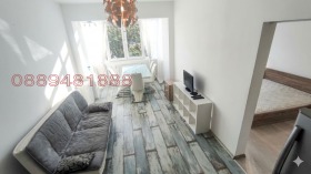 ���� ��� ���� 3-����� | Imot.bg � ����� ������ 7
