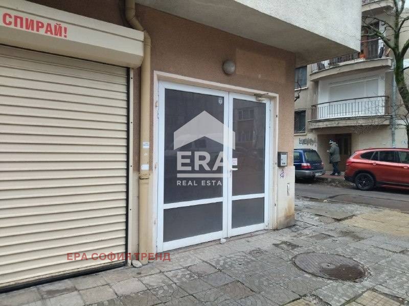 Дава под наем МАГАЗИН, гр. София, Белите брези, снимка 4 - Магазини - 53537582