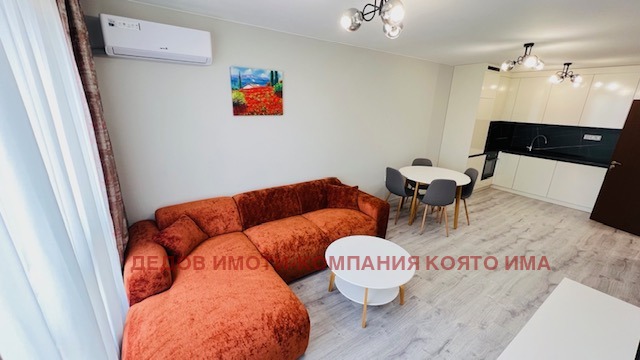 ���� ��� ���� 2-����� | Imot.bg � ����������� 2