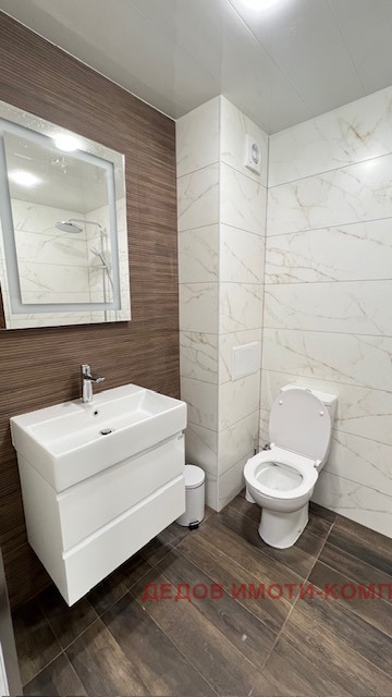 ���� ��� ���� 2-����� | Imot.bg � ����������� 9