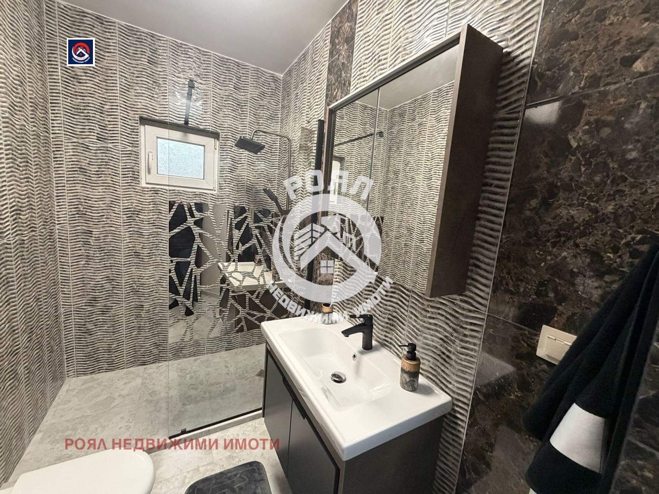 ���� ��� ���� 3-����� | Imot.bg � ����������� 10