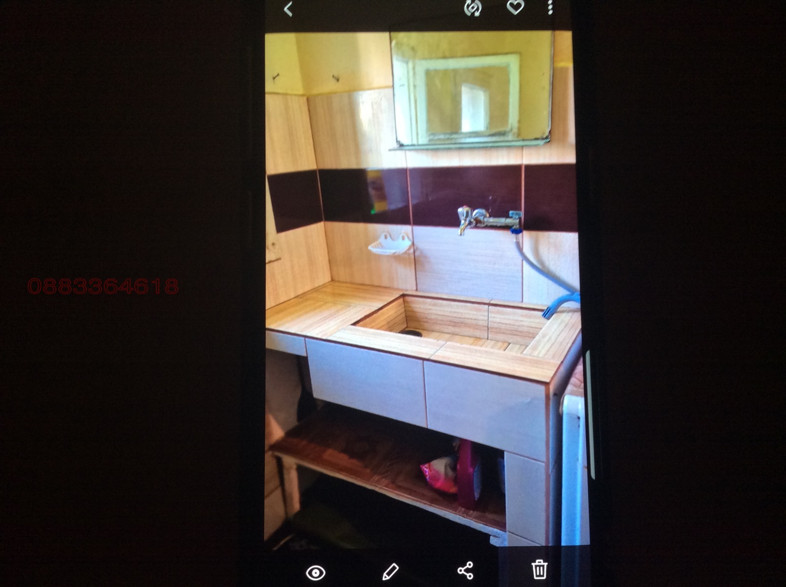 ���� ��� ���� ���� �� ���� | Imot.bg � ����������� 5