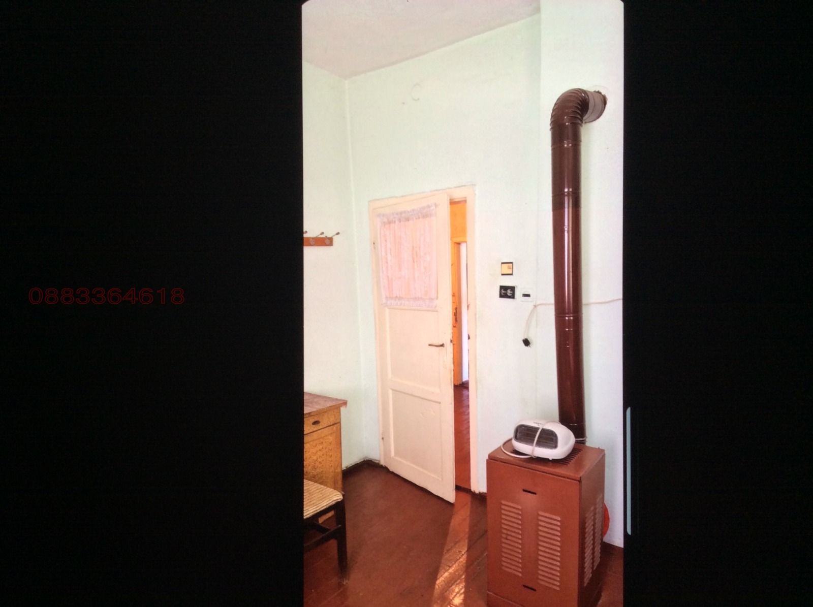 ���� ��� ���� ���� �� ���� | Imot.bg � ����������� 12