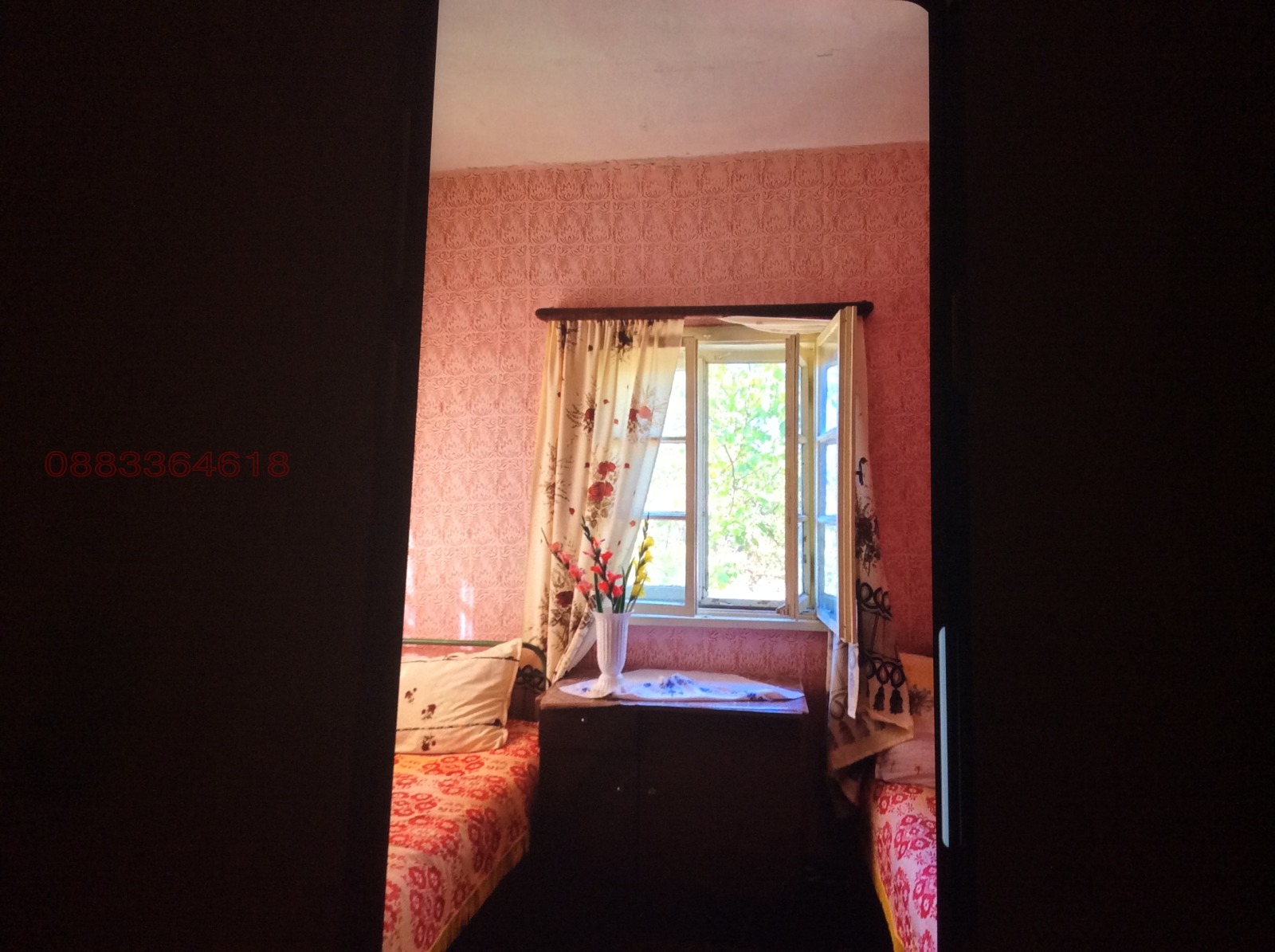 ���� ��� ���� ���� �� ���� | Imot.bg � ����������� 4