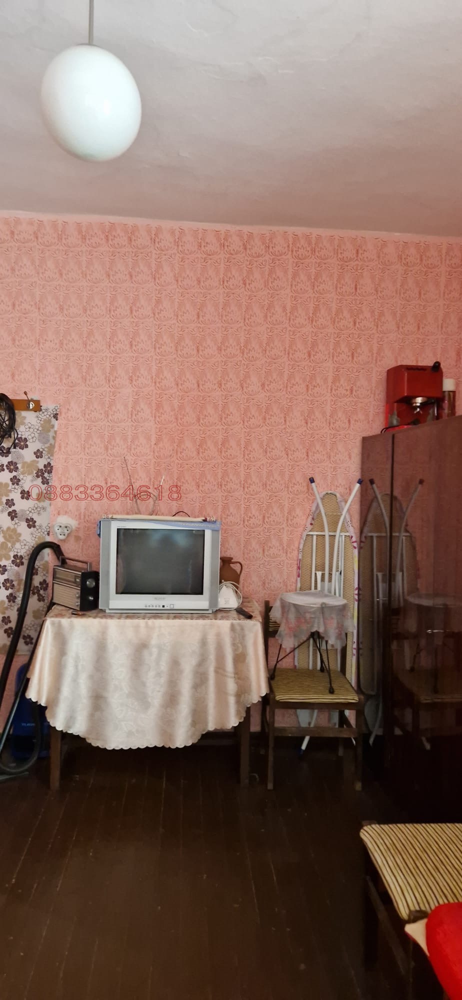 ���� ��� ���� ���� �� ���� | Imot.bg � ����������� 10