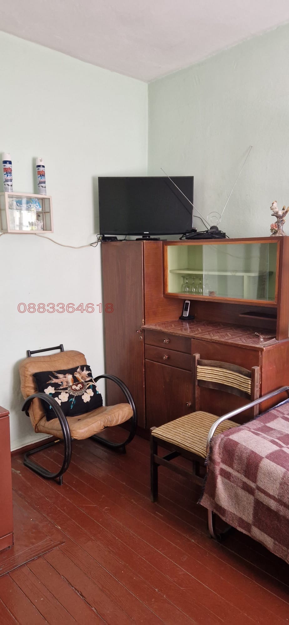 ���� ��� ���� ���� �� ���� | Imot.bg � ����������� 11