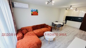 ���� ��� ���� 2-����� | Imot.bg � ����� ������ 2