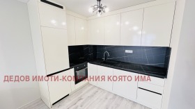 ���� ��� ���� 2-����� | Imot.bg � ����� ������ 4