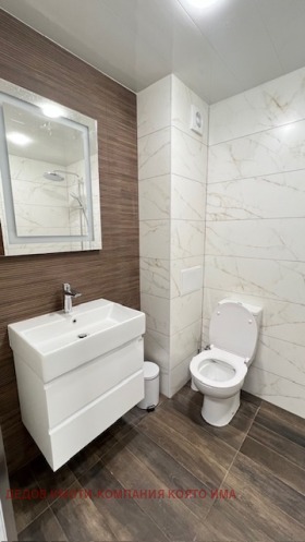 ���� ��� ���� 2-����� | Imot.bg � ����� ������ 9