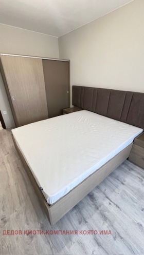 ���� ��� ���� 2-����� | Imot.bg � ����� ������ 8